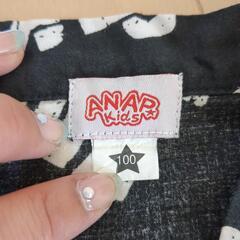 ANAPキッズの甚平❤の画像