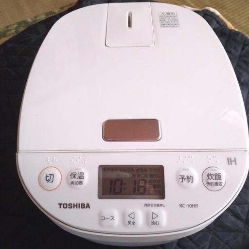 TOSHIBA５号炊き炊飯器