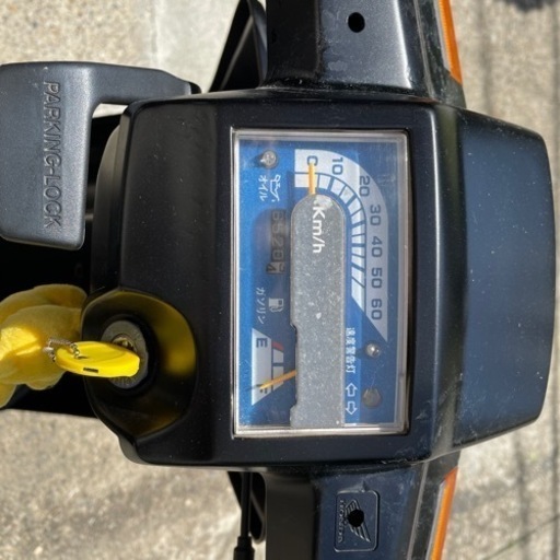 ホンダ 　ジャイロUP