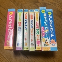 本/CD/DVD 絵本