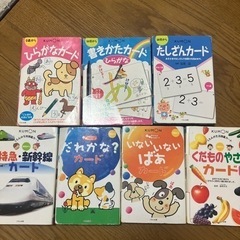 本/CD/DVD 絵本の画像