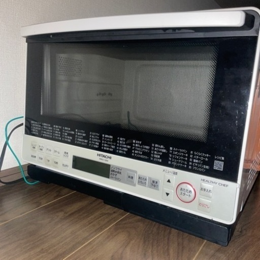 家電 キッチン家電 オーブンレンジ　決まりました
