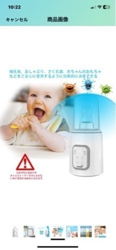 家電 キッチン家電 電気ポット