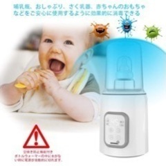 家電 キッチン家電 電気ポット