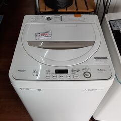 リサイクルショップどりーむ天保山店　No12927　洗濯機　SHARP　２０２０年製　４・５㎏