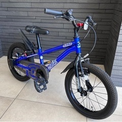 ディー バイク マスター 自転車の中古が安い！激安で譲ります・無料であげます｜ジモティー