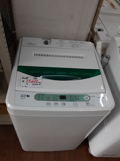 リサイクルショップどりーむ天保山店　No12925　洗濯機　ヤマダ　２０１８年製　４・５㎏