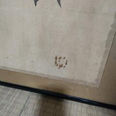 水墨画　司山　竹林の鳥　額の絵　欄間額　額縁の画像