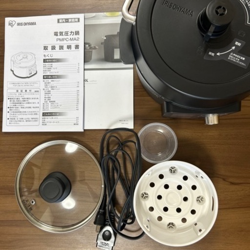 アイリスオーヤマ  圧力鍋 2.2L PMPC-MA2-B
