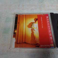 ❄　Shoko Sawada  沢田 聖子 /夢のかたちの画像