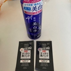 コスメ/ヘルスケア ヘアケア
