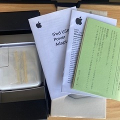 当時物レア　iPod充電器の画像