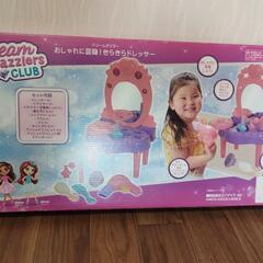 ドリームダジラー おしゃれに変身！きらきらドレッサーの画像
