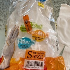 入れ歯洗浄剤、インナー手袋、便座シート
の画像