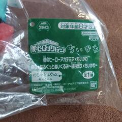 ヒロアカ✕ちいかわコラボぬいぐるみ 緑谷出久の画像