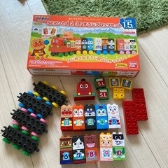 おもちゃ アンパンマン ブロック 数字 知育玩具 バンダイ 