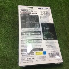 GENTOS RX-286R フラッシュライト【市川行徳店】【店頭取引限定】【未使用】管理番号：ITD9UWV2OG2Kの画像