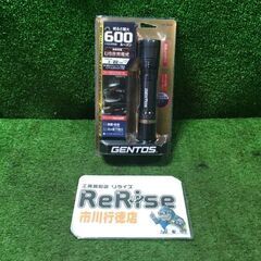 GENTOS RX-286R フラッシュライト【市川行徳店】【店...