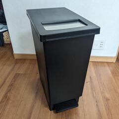 ゴミ箱 足踏み 自動オープン 東京インテリアの画像