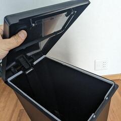 ゴミ箱 足踏み 自動オープン 東京インテリアの画像