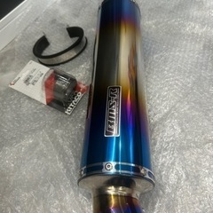 BEAMSビームス　スリップオンマフラー