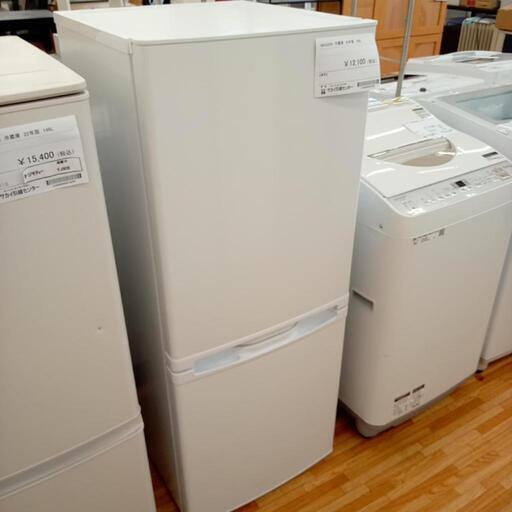 ★ジモティ割あり★ MAXZEN　冷蔵庫　22年製　140L　クリーニング済　YJ2456