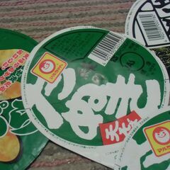 【取引成立】●無料● レトロ カップ麺 蓋のみ パッケージ まとめて 差し上げます。＊石川県＊美川より＊期間限定の画像