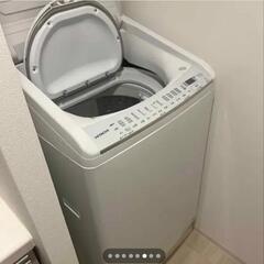 日立洗濯機