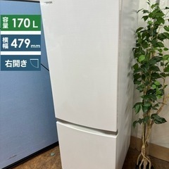 I773 ? ジモティー限定価格！ TOSHIBA 冷蔵庫 (171L) ⭐ 動作確認済 ⭐ クリーニング済