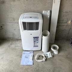 NAKATOMI 移動式エアコン MAC-20 Ver.3 2022年製 ナカトミ キャスター