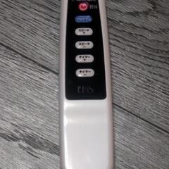 エクササイズマシーン　エビス リズムウェーブ EF001の画像