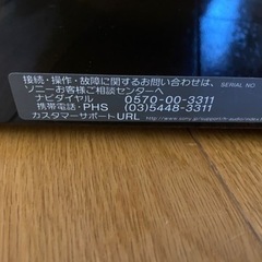 家電 オーディオ コンポの画像