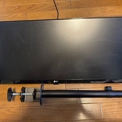 パソコン LG ウルトラワイドモニター29インチ　 