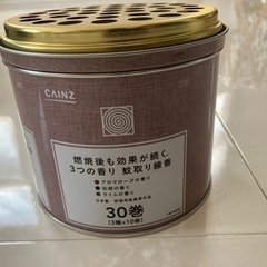 カインズ⭐︎蚊取り線香
