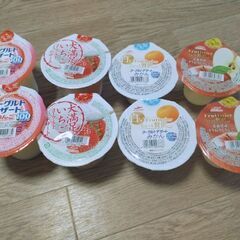 食品☆新品未開封！ゼリーセット♪