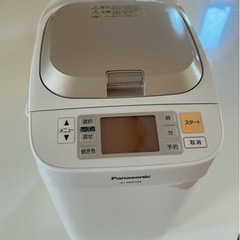 ホームベーカリー