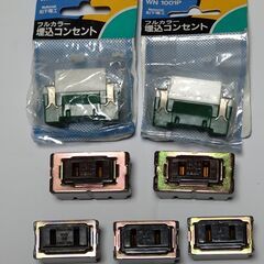 未使用:電気部材:フルコネクタ 埋込コンセント 埋込スイッチの画像