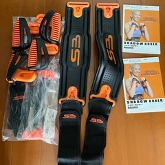 【あげます】シャドーボクサー　中古品