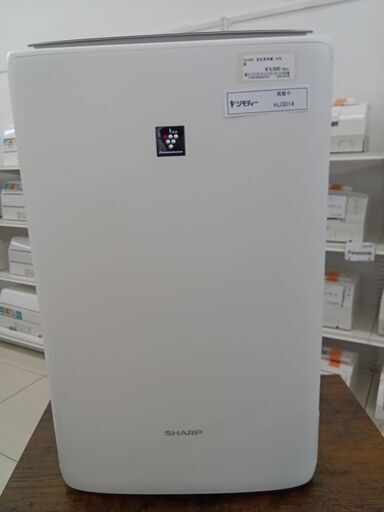 ★ジモティ割あり★ SHARP 空気清浄機  20年製 動作確認／クリーニング済み HJ3014