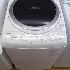 ★ジモティ割あり★ TOSHIBA 洗濯機 8.0㎏ 21年製 動作確認／クリーニング済み TK2092							