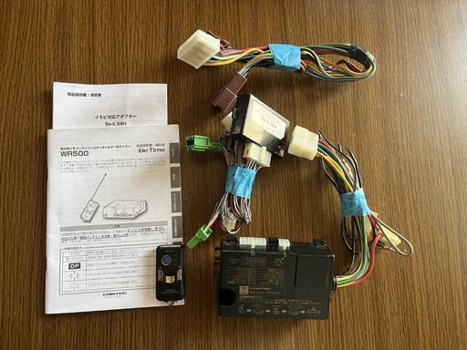 おもちゃ 模型、プラモデル