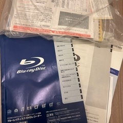 【ジャンク品】SONY ソニー BluRay ブルーレイレコーダー BDZ-X95 500GB 2008年製 2番組同時録画 リモコン付きの画像