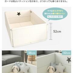 【美品】ベビーサークル　ベビールーム　ソファー　プレイマット　サークルマットの画像