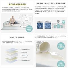 【美品】ベビーサークル　ベビールーム　ソファー　プレイマット　サークルマットの画像