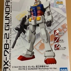 RX-78-2ガンダム　組立体験会ver