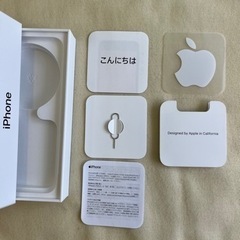 【空箱】iPhoneSEの画像