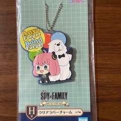 SPY×FAMILYストラップ