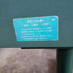 平均台の画像