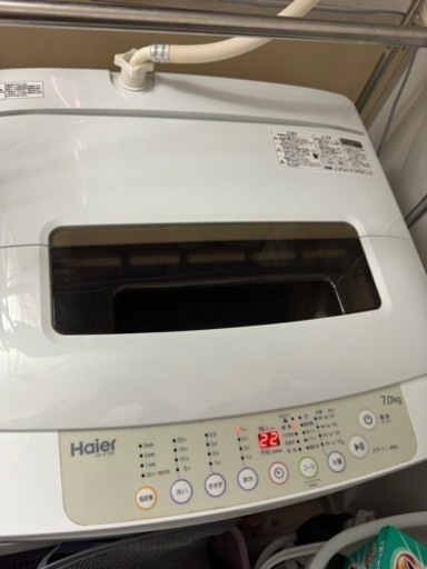 洗濯機 HAIER 7kg 2015