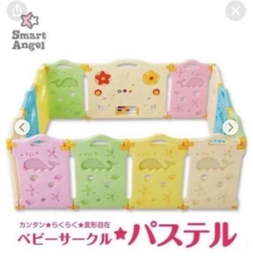 おもちゃ おもちゃ 知育玩具